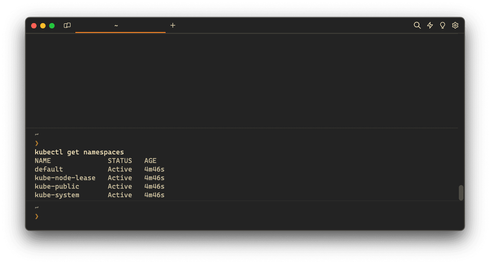 warp-how-to-list-all-kubernetes-namespaces-with-kubectl