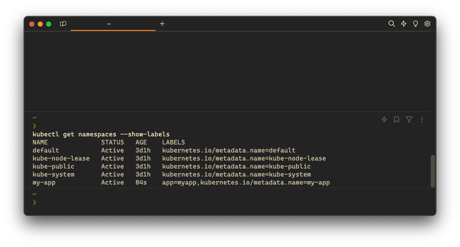 Warp How To List All Kubernetes Namespaces With Kubectl warp-how-to-list-all-kubernetes-namespaces-with-kubectl